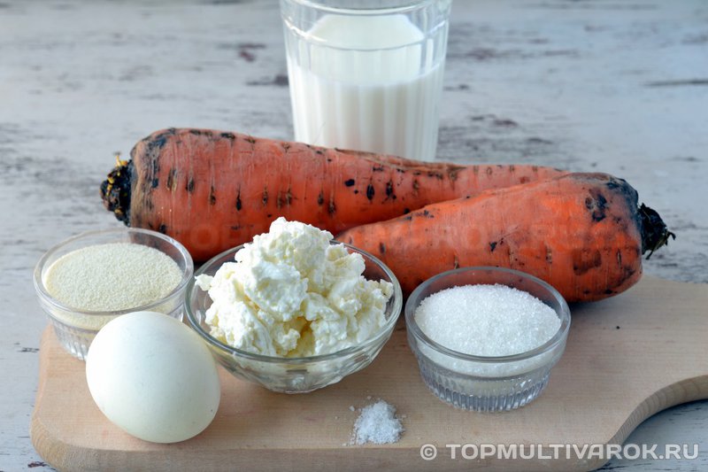 Ингредиенты для морковных котлет с творогом на пару